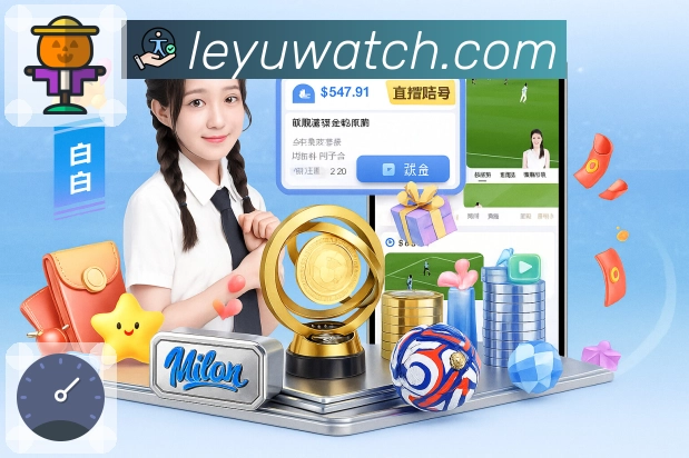 高峰保障认证展示